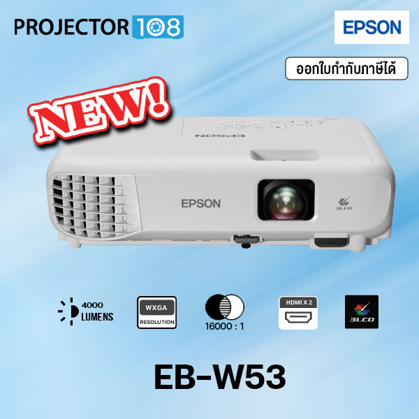 Epson EB-W53 Projector (4000 Lumens)