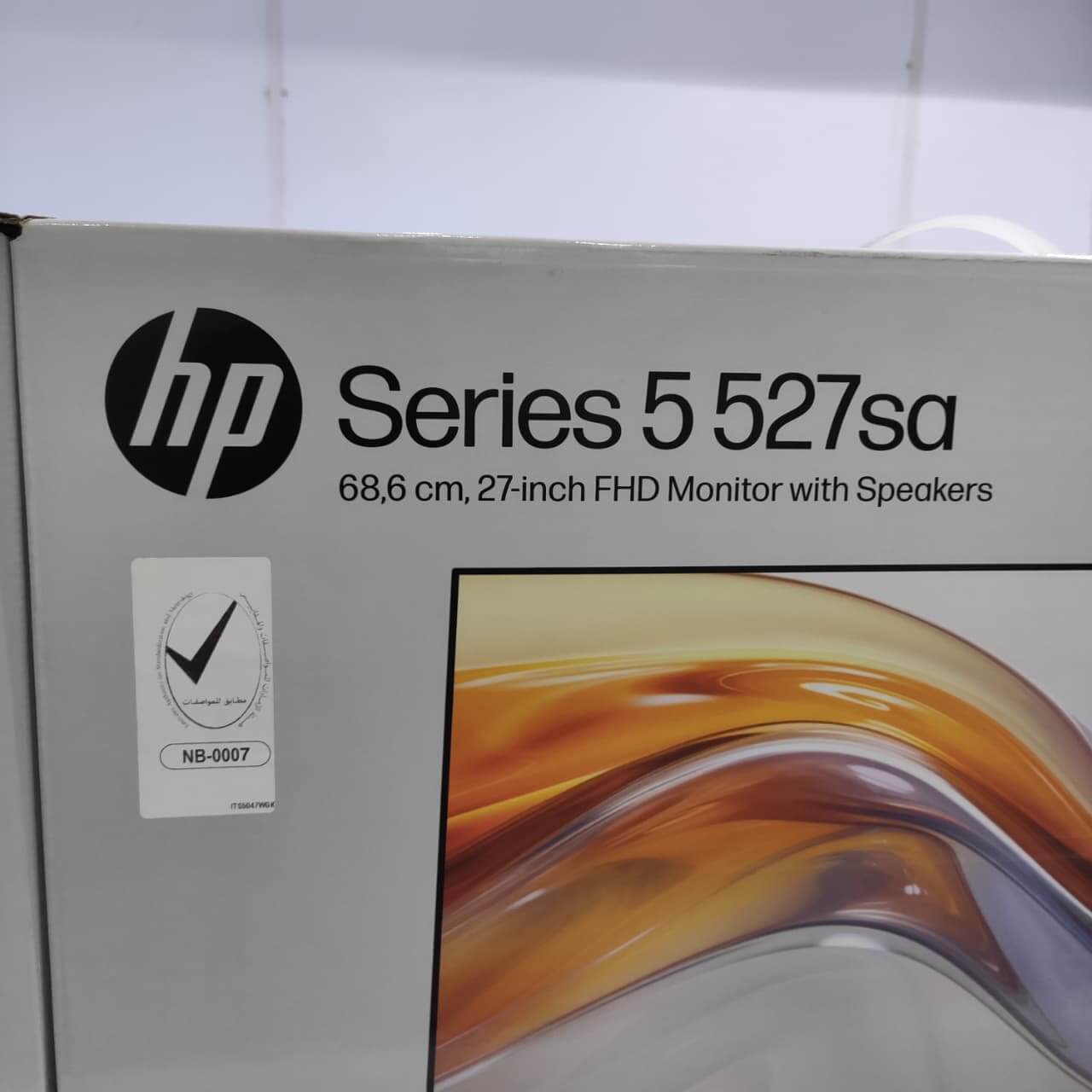 HP Monitor 527sa with Audio (Black)
