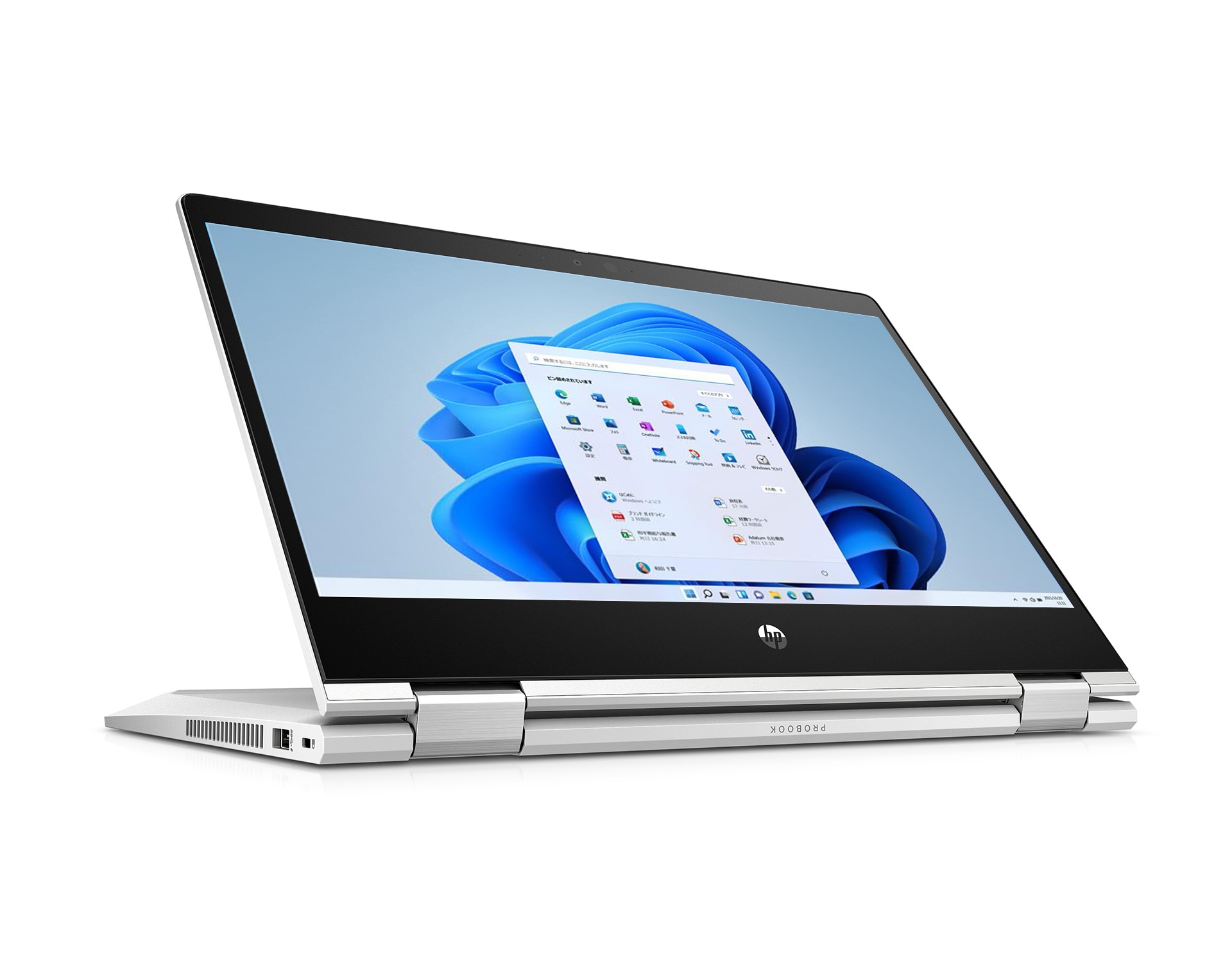 HP ProBook x360 435 G8 AMD Ryzen 7 16GB 512GB SSD