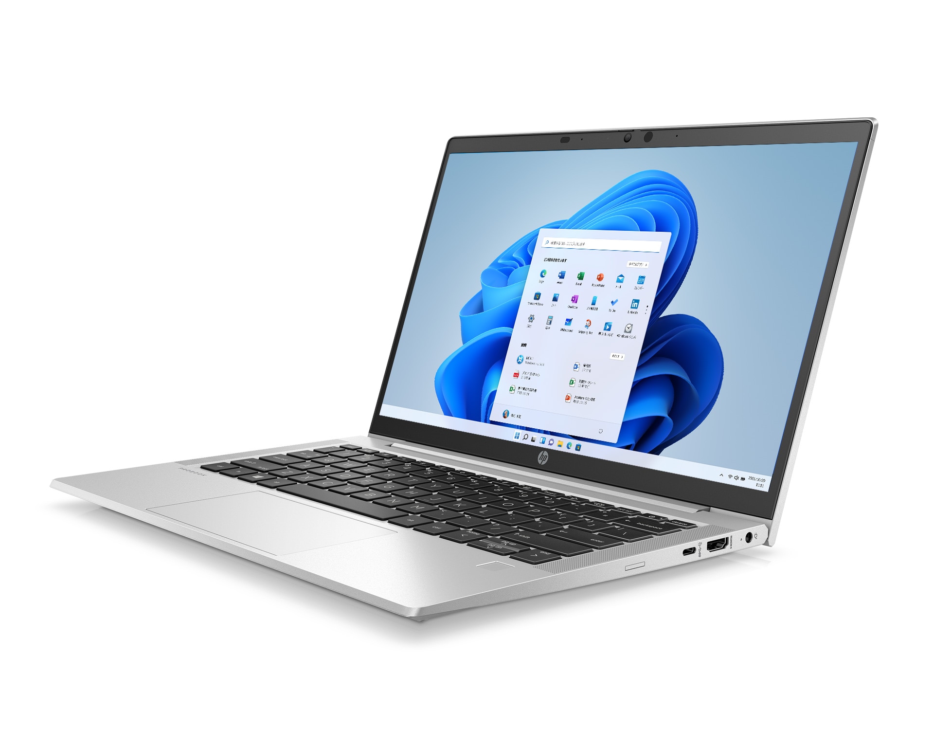 HP ProBook Aero 635 G8 AMD Ryzen 7 16GB 512GB SSD